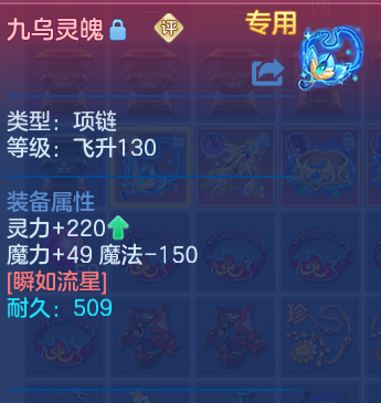 微信图片_20260716163710_43_22411.png