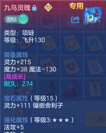 微信图片_20260716163710_41_22411.png