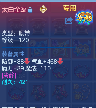 微信图片_20260716163710_46_22411.png
