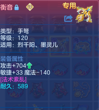 微信图片_20260716163710_44_22411.png