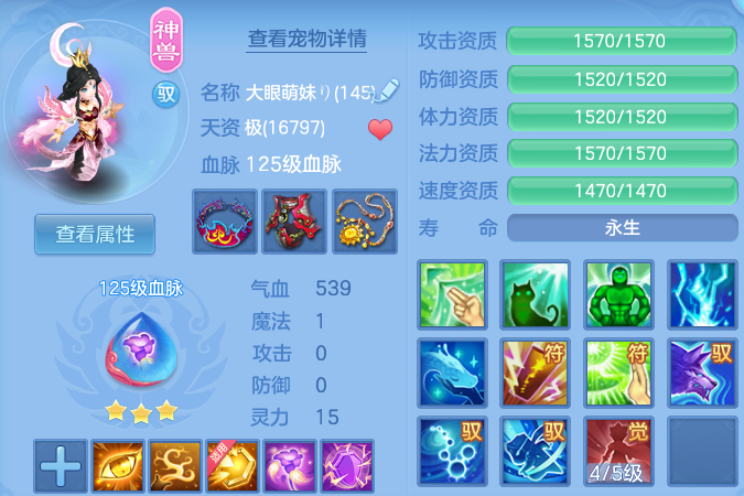 微信图片_20260716163836_47_22411.png