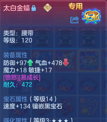 微信图片_20260716163710_45_22411.png