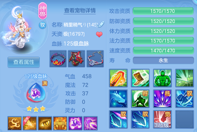 微信图片_20260716163836_48_22411.png