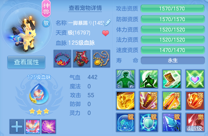 微信图片_20260716163836_49_22411.png