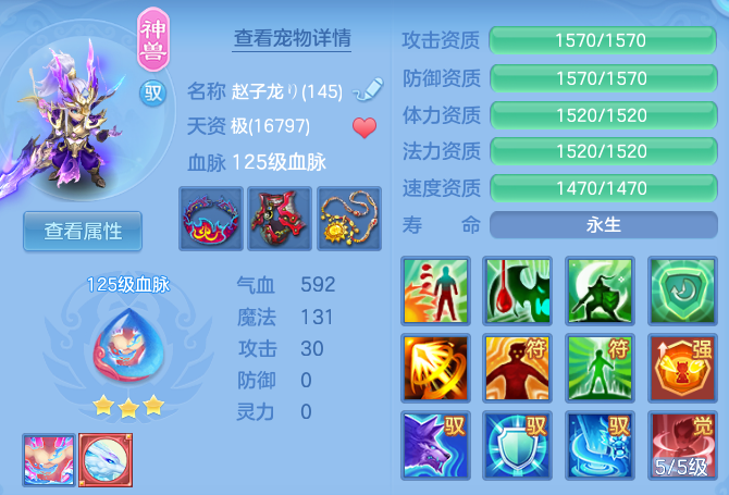 微信图片_20260716163836_50_22411.png