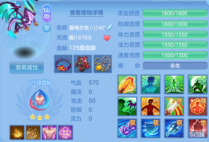 微信图片_20260716163836_51_22411.png