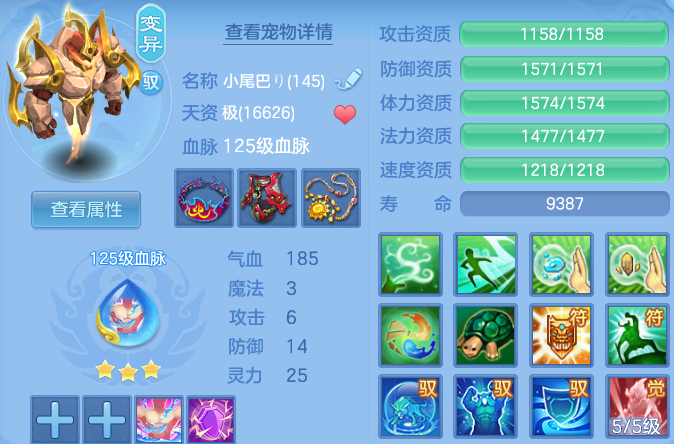 微信图片_20260716163836_55_22411.png