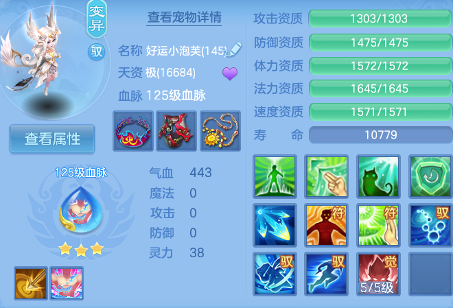 微信图片_20260716163836_53_22411.png