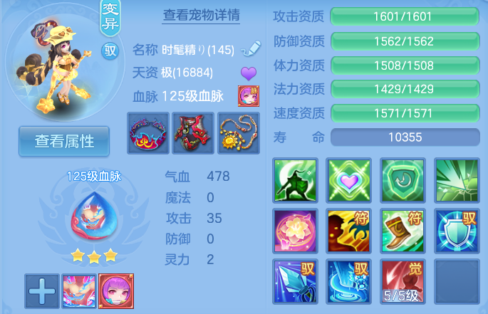 微信图片_20260716163836_54_22411.png