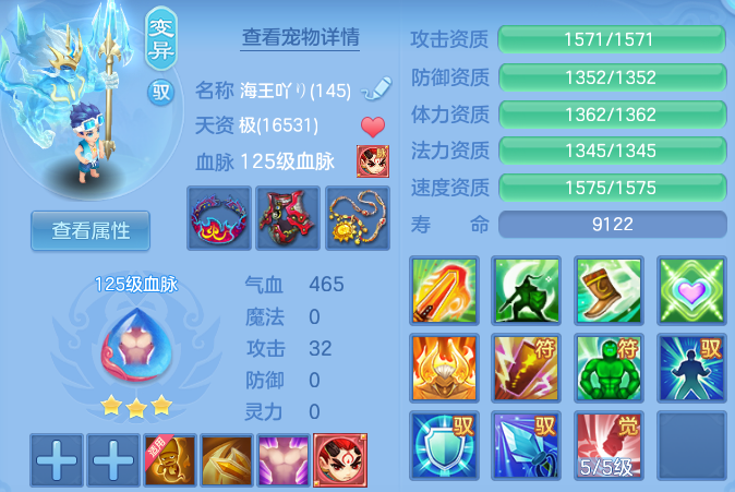 微信图片_20260716164019_56_22411.png