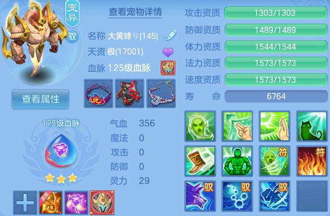 微信图片_20260716164020_59_22411.png