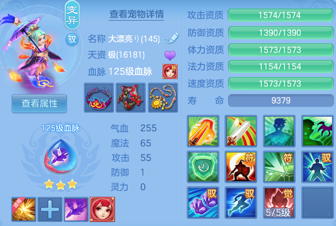 微信图片_20260716164020_58_22411.png