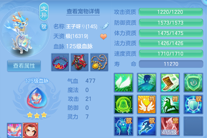 微信图片_20260716164020_62_22411.png