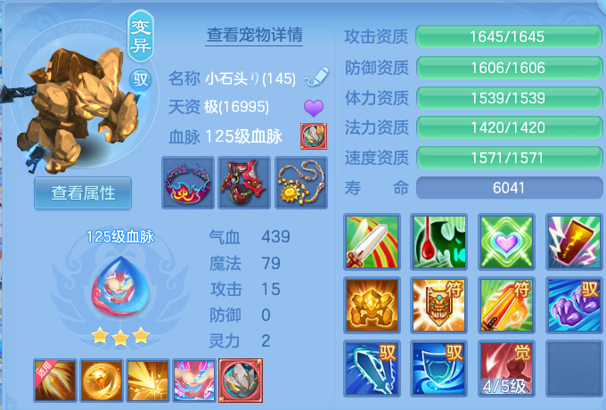 微信图片_20260716164255_67_22411.png