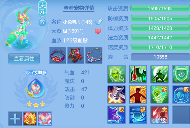 微信图片_20260716164045_63_22411.png