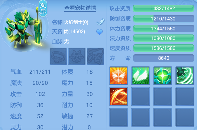微信图片_20260716164255_66_22411.png