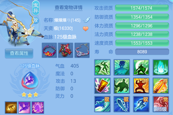 微信图片_20260716164045_64_22411.png