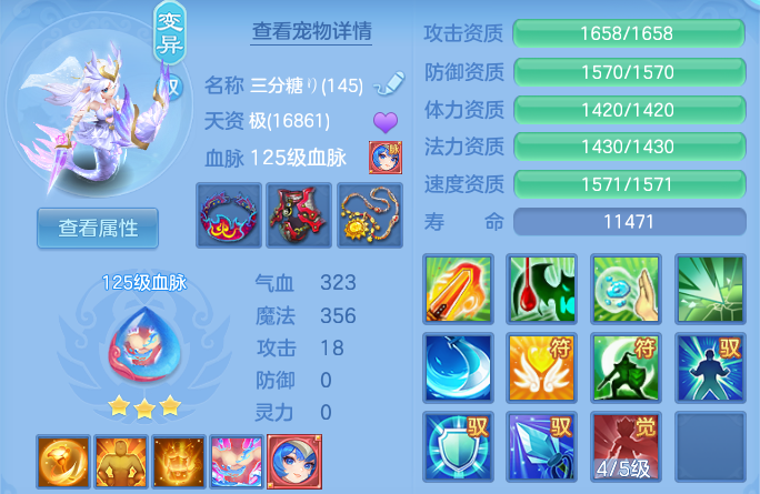 微信图片_20260716164020_61_22411.png