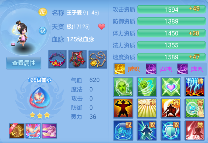 微信图片_20260716164255_73_22411.png