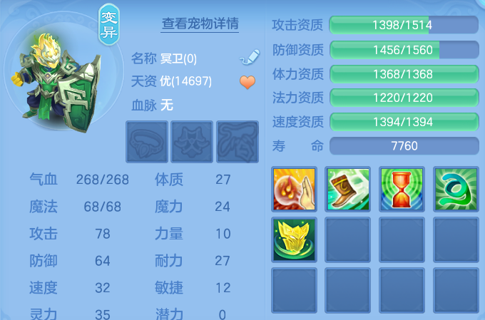 微信图片_20260716164255_70_22411.png