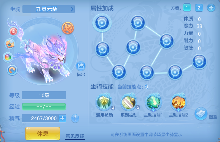 微信图片_20260716164305_74_22411.png