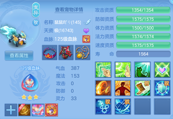 微信图片_20260716164255_72_22411.png