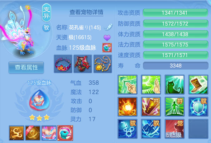 微信图片_20260716164255_69_22411.png
