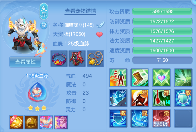 微信图片_20260716164255_68_22411.png