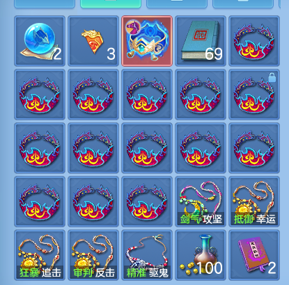 微信图片_20260716164643_77_22411.png
