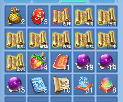 微信图片_20260716164643_78_22411.png