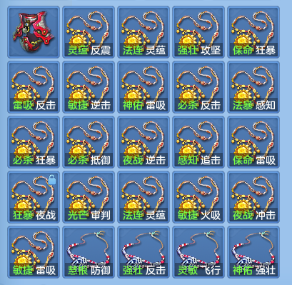 微信图片_20260716164643_80_22411.png