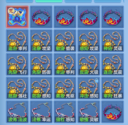 微信图片_20260716164643_81_22411.png