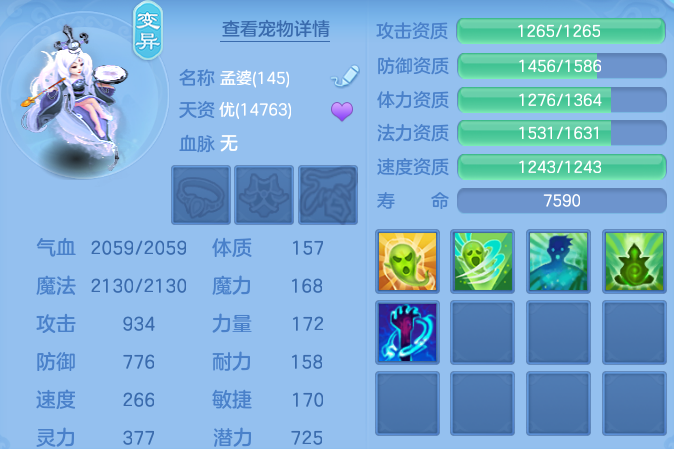 微信图片_20260716165106_87_22411.png