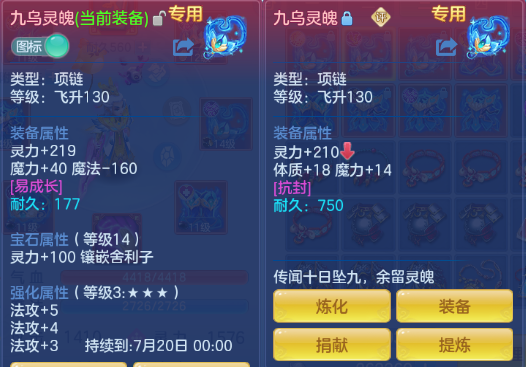 微信图片_20260716123940_24_16529.png