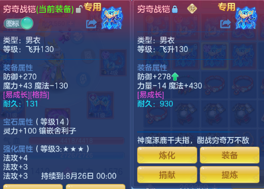 微信图片_20260716123935_23_16529.png