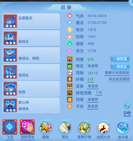 微信图片_20260716123911_17_16529.png