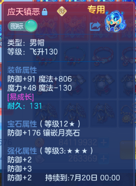 微信图片_20260716123924_20_16529.png