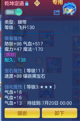微信图片_20260716123951_26_16529.png