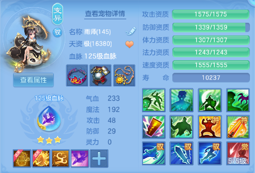 微信图片_20260716124319_31_16529.png