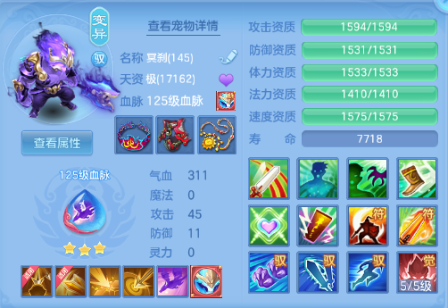 微信图片_20260716124313_30_16529.png