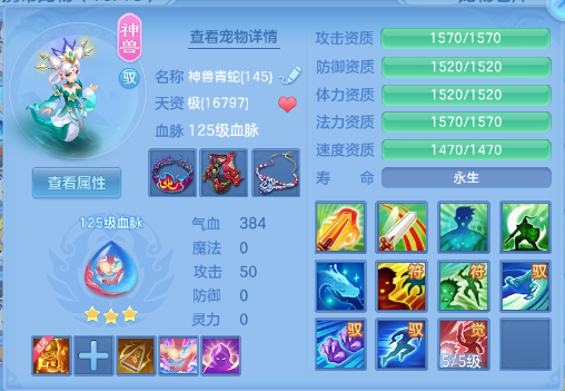 微信图片_20260716124006_29_16529.png