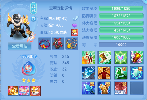 微信图片_20260716124325_32_16529.png