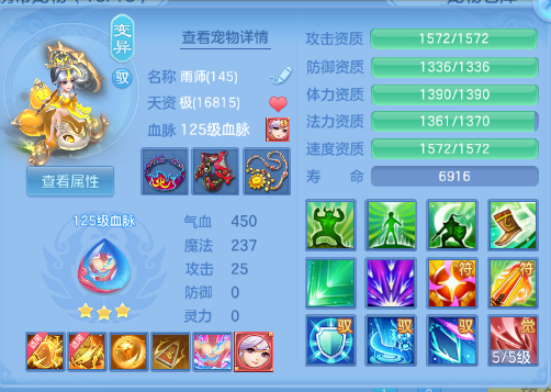 微信图片_20260716124336_33_16529.png