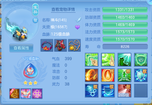 微信图片_20260716124341_34_16529.png