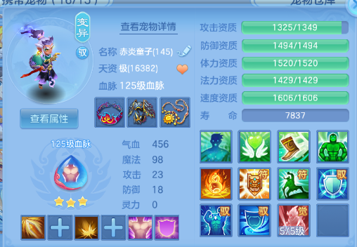 微信图片_20260716124355_35_16529.png