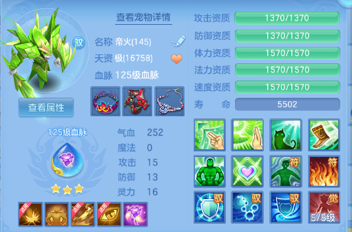 微信图片_20260716124401_36_16529.png