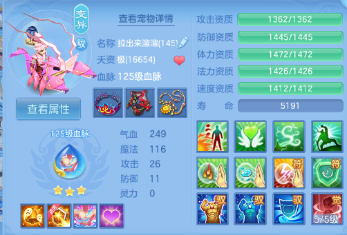 微信图片_20260716124420_38_16529.png