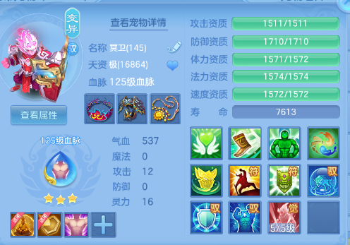 微信图片_20260716124442_42_16529.png