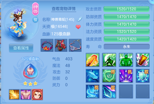 微信图片_20260716124406_37_16529.png