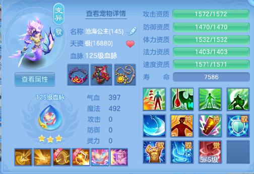 微信图片_20260716124426_39_16529.png